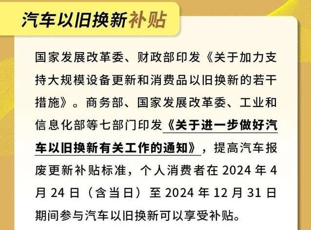 QQ20241031-140419.jpg